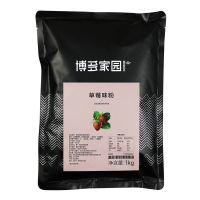 博多家园椰子粉奶茶店专用椰浆西米露博多椰子粉水果粉即冲速溶 草莓粉