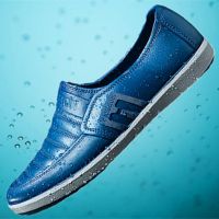 短筒厨房防滑工作鞋男鞋防水厨师鞋雨鞋春秋洗车上班鞋休闲胶皮鞋 蓝色 1997-3 41 正码