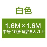 妙洁一次性桌布塑料布长方形家用台布餐桌布垫加厚圆桌薄膜透明 白色中号[5包=50张]适合8人 1