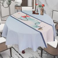 圆桌中式风大圆桌布中国风防油防水防烫免洗古风圆形桌布茶几布艺 荷花韵(圆)[升级防油布艺] 110*110(圆)