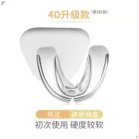 5D牙齿矫正器隐形牙套成人儿童防磨牙纠正地包天龅牙整牙保持器 成人款 1阶段(初步矫正)