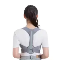 防驼背矫正带揹背佳隐形成人学生含胸背部矫正器男女背带纠正神器 S码(适合30-65斤)