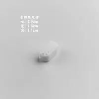 咬肌训练器瘦脸神器便携款 小V脸瘦脸瘦咬肌下颌下颚咀嚼面部肌肉 青铜级入门款[白色]
