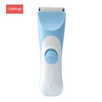 凯贝优婴儿理发器超静音儿童电推剪充电剃头发器宝宝剃头理发神器 天际蓝(赠大礼包)