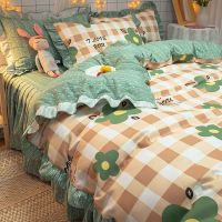 ins风韩版磨毛四件套床上用品床裙公主风床单宿舍单双人床三件套 明月花 1.2三件套(被套1.5*2.0m)