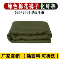 军绿色褥子白褥子单人床学生宿舍军训棉褥军绿色床垫子热熔棉 绿色化纤棉褥子[90*200]3斤