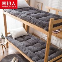 南极人羊羔绒榻榻米床垫单人床宿舍加厚垫子床上0.9m米学生床垫 羊羔绒暖冬床垫-灰色[加厚10cm] 60*120cm加