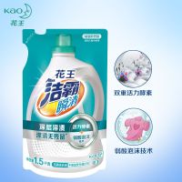 日本花王洗衣粉强力去污批发杀菌抑菌洗内裤内衣去渍留香持久 洁霸瞬清洗衣液补充装3斤