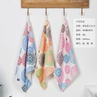 2-4条竹纤维毛巾田园风家用帕柔软情侣洗脸面巾ins男女吸水夏专用 青花瓷竹大方巾3条(蓝+粉+黄)