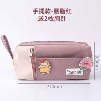 大容量帆布笔袋男孩简约日系笔袋小学生初中生女孩文具袋铅笔盒 手提款胭脂红+2枚胸针