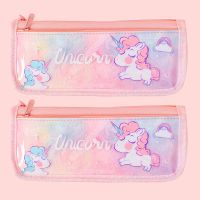 韩版简约可爱ins笔袋女生大容量文具盒小学生初中生儿童铅笔盒女 2个装(粉色独角兽)