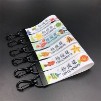 幼儿园宝宝姓名按扣名字条名字贴摁扣挂扣名字条书包可缝免熨烫贴 卡通海洋版3个