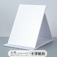 镜子折叠化妆镜台式皮革随身镜学生宿舍女高清便携镜大小号梳妆镜 十字纹白 [全面屏]特小号[非常非常小]无梳子