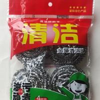 大号钢丝球不生锈不锈钢清洁球批发厨房刷锅洗碗神器清洁用品 20个包装有所改变以收到实物为准