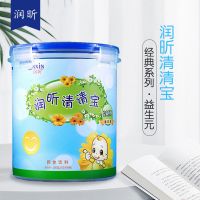 润昕清清宝清火菊花晶婴幼儿宝宝蒲公英菊花山楂鸡内金茯苓陈皮 清清宝 益生元