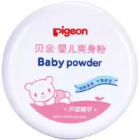 贝亲孕婴童贝亲婴儿爽身粉140g四季痱子粉宝宝爽身粉婴儿用品 默认