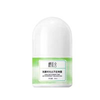 樱肌舍男女止汗露30ml持久腋下走珠香体露止汗滚珠学生香水 [1支]月桂