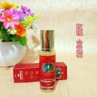 俄罗斯滚珠香水紫色四季迷你香水女士持久淡雅清新走珠滚珠止汗露 酒红色-玫瑰 合欢花 15mL