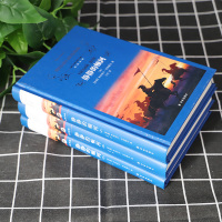 静静的顿河 上中下全三册 经典译林豆瓣9.0高分译本 影响了莫言、余华、村上春树反复阅读的杰作,催生了平凡的世界 世界