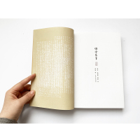 傅雷家书正版原著完整版译林出版社初中生人教学生版钢铁是怎样炼成的八年级下册课外阅读书籍人民教育出版社文学经典名著读物