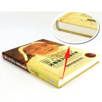 蒙古帝国史-活着就为征服世界(精装典藏版)世界历史上的蒙古征服世界史游牧民游牧者抉择匈奴帝国七百年