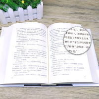 兄弟 精装典藏正版 余华的书 被誉为中国的弥尔顿失乐园荣获法国外国小说奖活着作者 现代文学情感书籍排行榜浙江文艺出版社