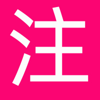 一年级二年级三年级正楷写字帖四五六七八年级上册下册语文生字同步临摹钢笔练字帖小学生专用部编人教版幼升小初中生偏旁部首申论