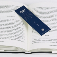 人类群星闪耀时 正版茨威格著 现当代文学经典小说历史名人物传记书籍 初中生课外阅读阅读丛书hm