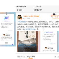 活着余华精装25周年特别修订版经典正版原著易烊千玺民国历史兄弟许三观卖血记张艺谋改编电影中国现当代近代文学长篇小说书籍