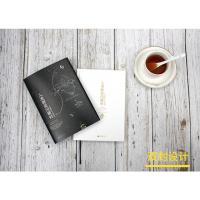 人类群星闪耀时 正版书籍精装 茨威格著原著中文译本版 初中生八年级阅读无障碍 现代文学14位巨人历史人物当人类的群星闪耀