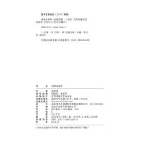 正版 活着多好呀 汪曾祺散文精选集珍藏版人民日报樊登读书未来网冯唐贾平凹莫言推崇万事有心 人间有味精装珍藏版