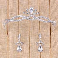 简约精致水钻新娘皇冠头饰结婚头冠 闪耀锆石发饰婚纱礼服配饰