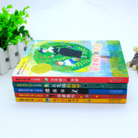 正版 国际大奖小说注音版全套5册苹果树上的外婆五毛钱的愿望6-10周岁小学生课外阅读书籍一二年级学校推荐必读课外书8-9