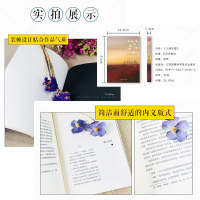 人间失格 太宰治正版原著无删减日语原版中文译本完整版 一步步走向丧失为人资格的道路的 日本文学外国小说书籍 新华正版