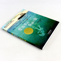 国际大奖小说 爱德华的奇妙之旅书 注音版 小学生课外书一年级二年级 正版三四儿童读物6-7-8-10-12周岁 小学生