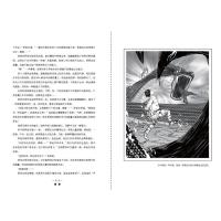 正版】贩罪四部曲全套4册 三天两觉犯罪心理档案暗黑者漫威惊悚恐怖悬疑推理科幻心理罪小说书籍狩魂者超维幻界之惊悚乐园作者^