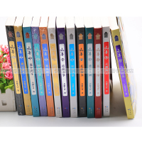 [任选4本]正版 元尊全套123456789-21任选 天蚕土豆著斗破苍穹武动乾坤全集大主宰苍穹榜元尊22玄幻武侠小说系