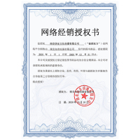 [赠海报]正版 元尊21飞龙在天 完结 天蚕土豆著 继斗破苍穹武动乾坤大主宰 玄幻小说斗罗大陆终极斗罗元尊21