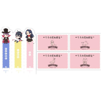 [游戏卡+情侣书签×3]致傲娇的你1+2全2册 风晓WE-69.6正版TH大鱼现代都市青春文学二次元霸道总裁高甜宠文言情