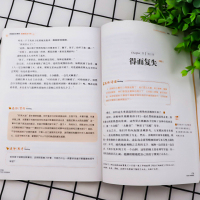 汤姆索亚历险记正版书六年级小学版原著完整版无删减马克吐温小说人民小学生6年级课外阅读书籍青少年教育全套世界名著开明出版社