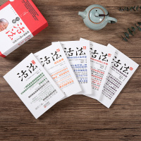 活法全集套装5册正版稻盛和夫的人生哲学 珍藏版 成功的真谛人为什么活着人性的哲学成功励志书籍 阿米巴企业经营京瓷哲学