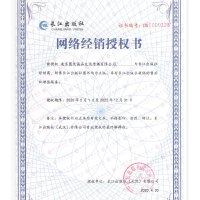 随机签名版共5本[必送书2本+百妖手链宫铃+书签]百妖谱1-3册全套3册裟椤双树著青春文学古风幻想玄幻小说百妖浮生物语百