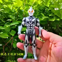 万代软胶奥特曼怪兽奥特之王 极恶贝利亚 雷德王奥特之父闪耀迪迦 万代极恶贝利亚