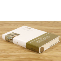 正版十日谈 薄伽丘著足本完整中文版全译本无删减名家名译外国文学名著小说原版原著青少年版初高中学生课外读物书籍官方精装