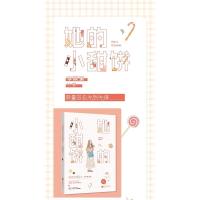 正版 她的小甜饼 李慕渊作品 花火霸道总裁心动系列都市甜宠言情小说文 居家型总裁x真 总裁爱好者 鲤若安好 青春文学书籍