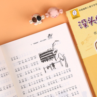 没头脑和不高兴+一年级大个子二年级小个子注音版正版全套2册 任溶溶一二年级小学生课外书阅读物少儿童文学小说故事老师推 荐