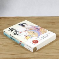 朝臣夫人的悠闲日子 套装2册抹茶曲奇著//古风古言甜宠青春文学小说书籍鱼香四溢将军恰恰甜太傅嫡嫁千金