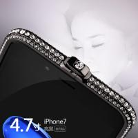 iphone7手机壳闪耀水钻新款苹果7plus镶钻金属边框防摔外套七潮女 iPhone7/亮黑/全白钻