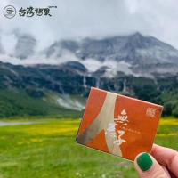 叶秀贞无患子小皂买一送二深层清洁疏通毛孔排毒祛痘调节肌肤 32克