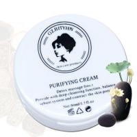 排毒素面部排毒膏深层清洁毛孔清洁霜脸部按摩膏按摩霜去粉刺神器 1瓶+化妆棉